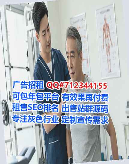青海卵源健康管理有限公司